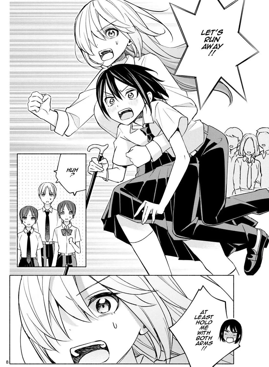 I Want To Do Bad Things With You Kainu Manga Chapter 39 Page 15