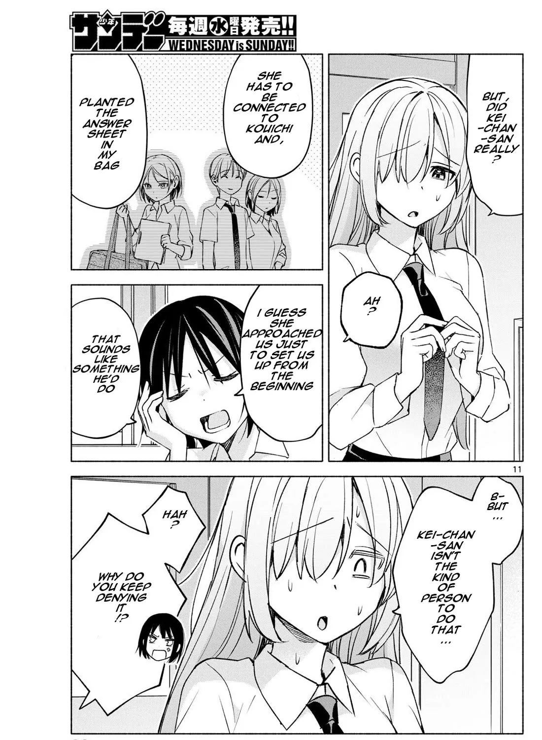 I Want To Do Bad Things With You Kainu Manga Chapter 39 Page 21