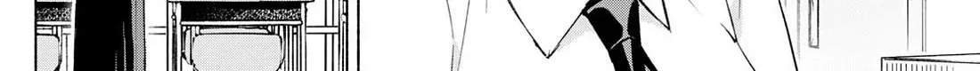 I Want To Do Bad Things With You Kainu Manga Chapter 39 Page 24