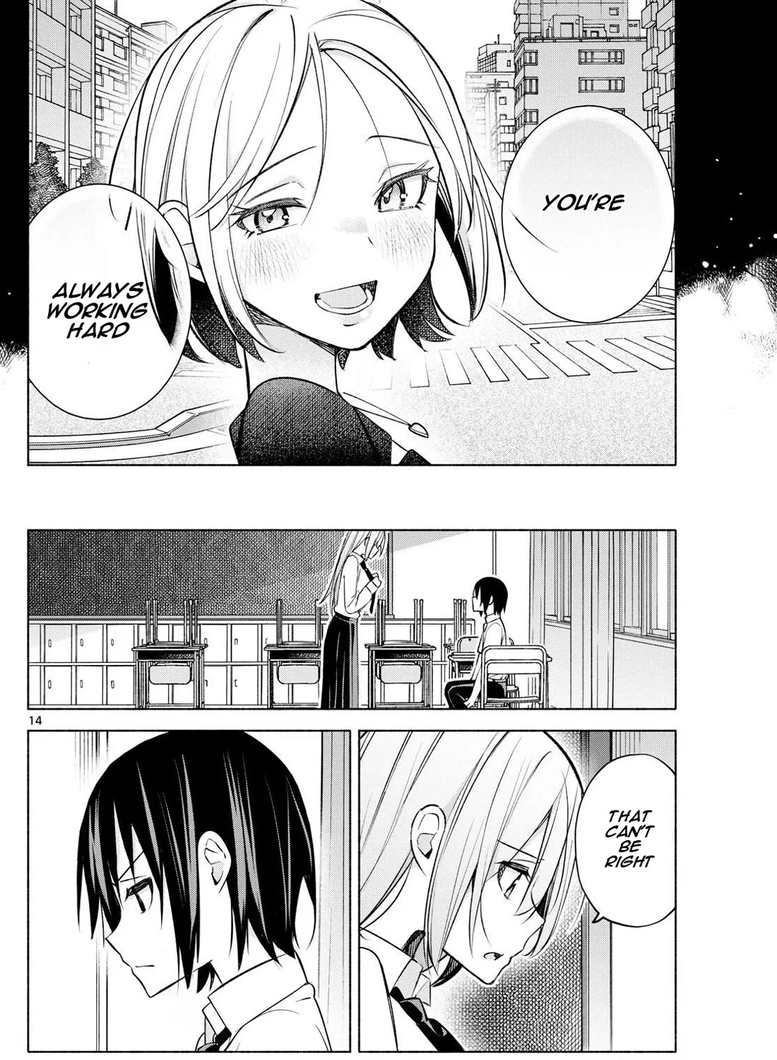 I Want To Do Bad Things With You Kainu Manga Chapter 39 Page 27