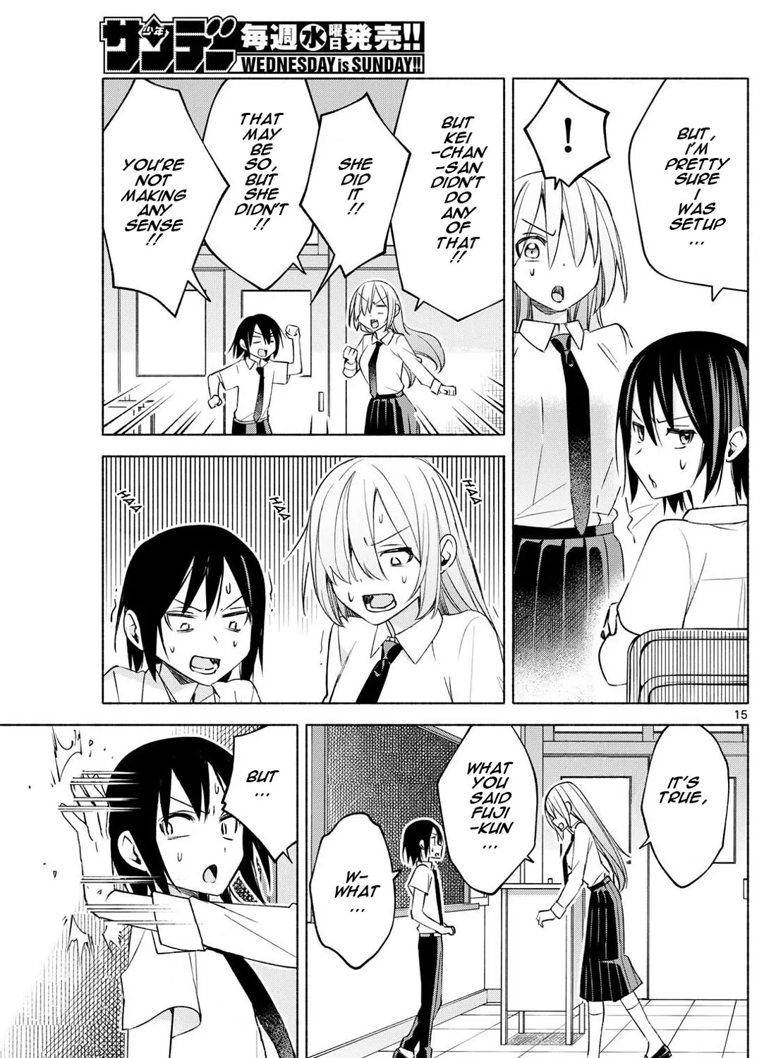 I Want To Do Bad Things With You Kainu Manga Chapter 39 Page 29