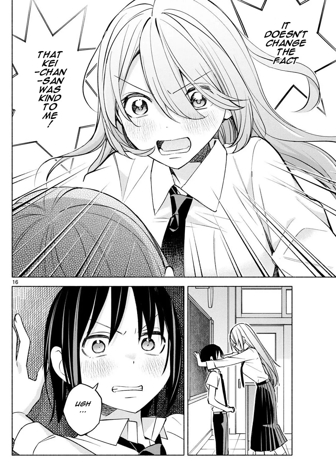 I Want To Do Bad Things With You Kainu Manga Chapter 39 Page 31