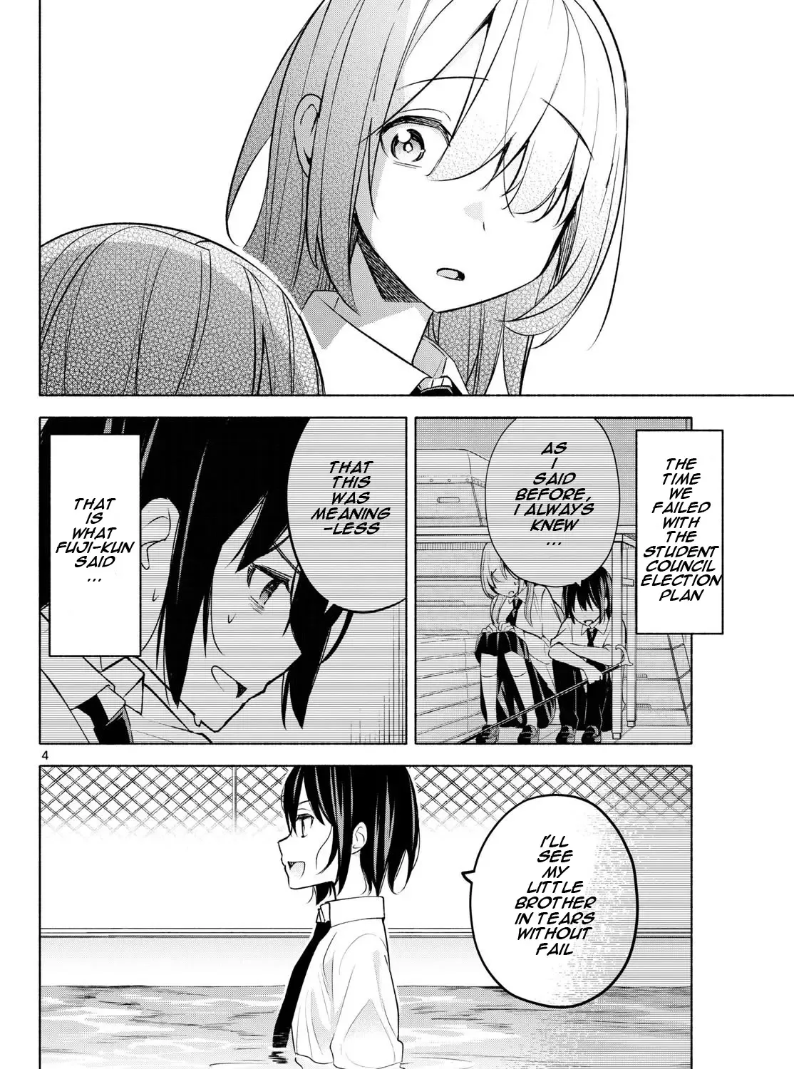 I Want To Do Bad Things With You Kainu Manga Chapter 38 Page 7