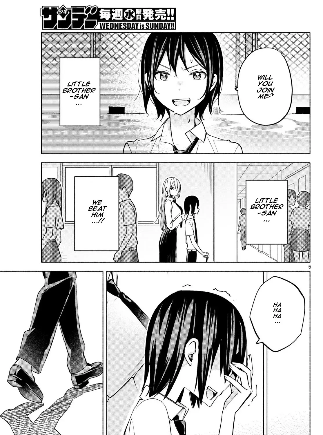 I Want To Do Bad Things With You Kainu Manga Chapter 38 Page 9