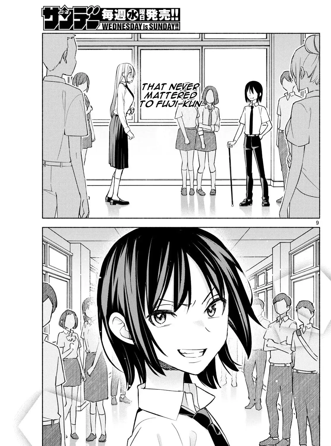 I Want To Do Bad Things With You Kainu Manga Chapter 38 Page 17