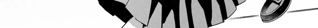 I Want To Do Bad Things With You Kainu Manga Chapter 38 Page 24