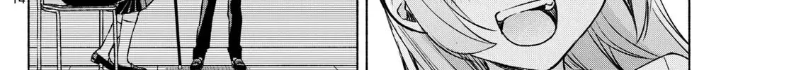 I Want To Do Bad Things With You Kainu Manga Chapter 38 Page 28