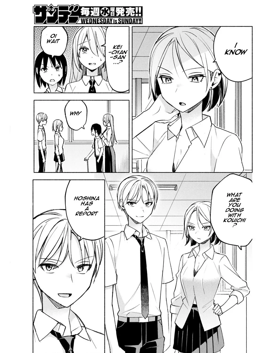 I Want To Do Bad Things With You Kainu Manga Chapter 38 Page 33