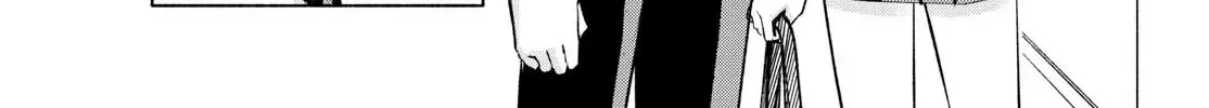 I Want To Do Bad Things With You Kainu Manga Chapter 38 Page 34
