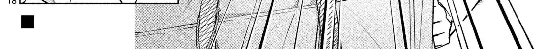 I Want To Do Bad Things With You Kainu Manga Chapter 38 Page 36