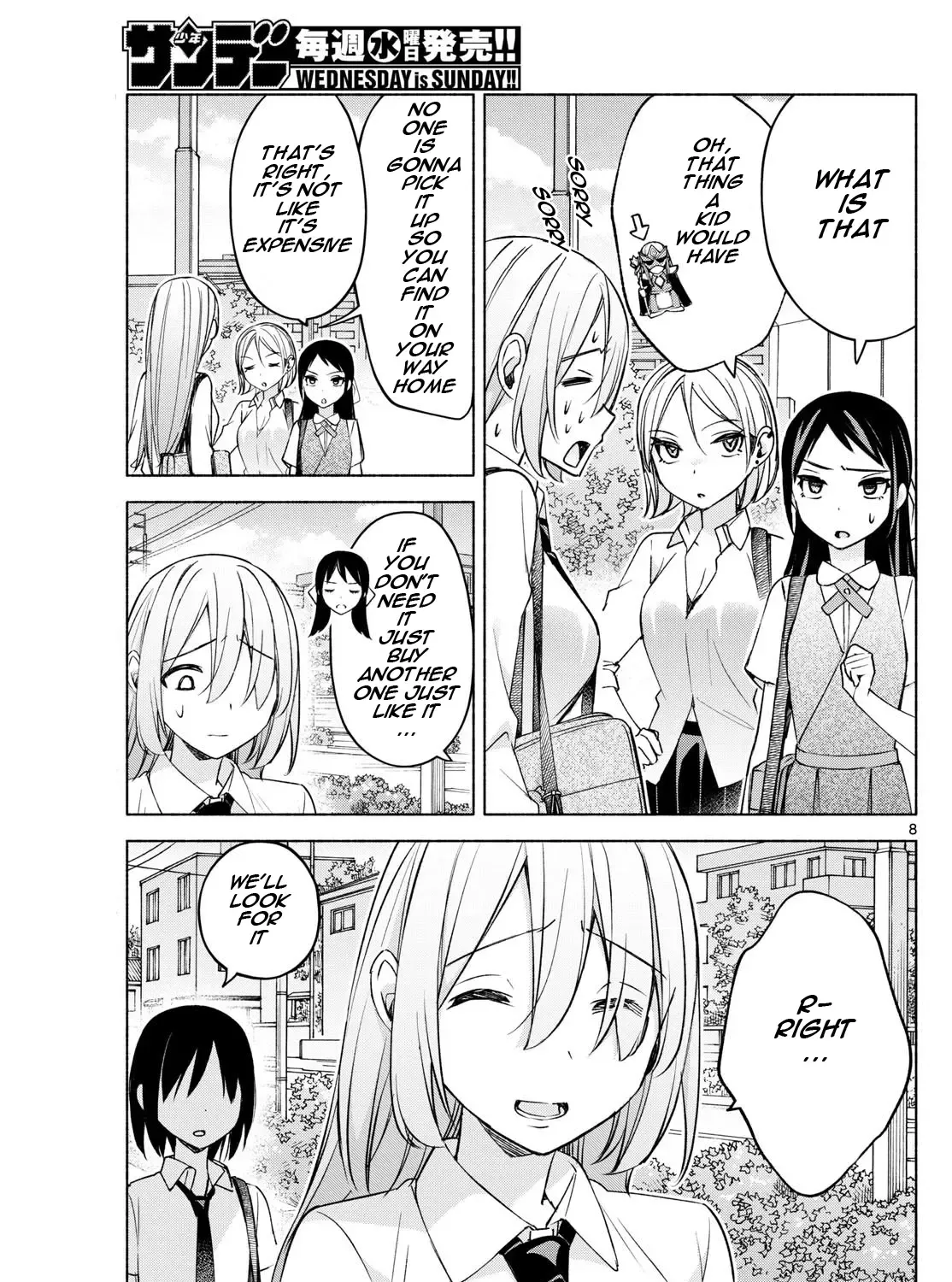 I Want To Do Bad Things With You Kainu Manga Chapter 36 Page 15