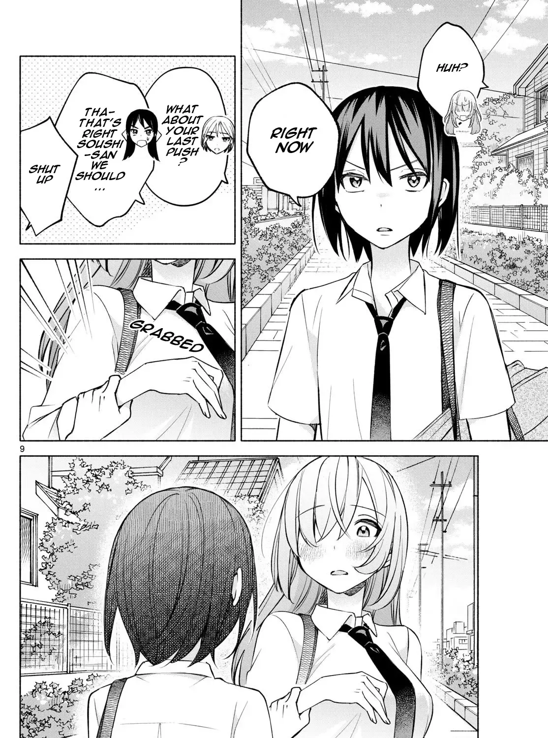 I Want To Do Bad Things With You Kainu Manga Chapter 36 Page 17