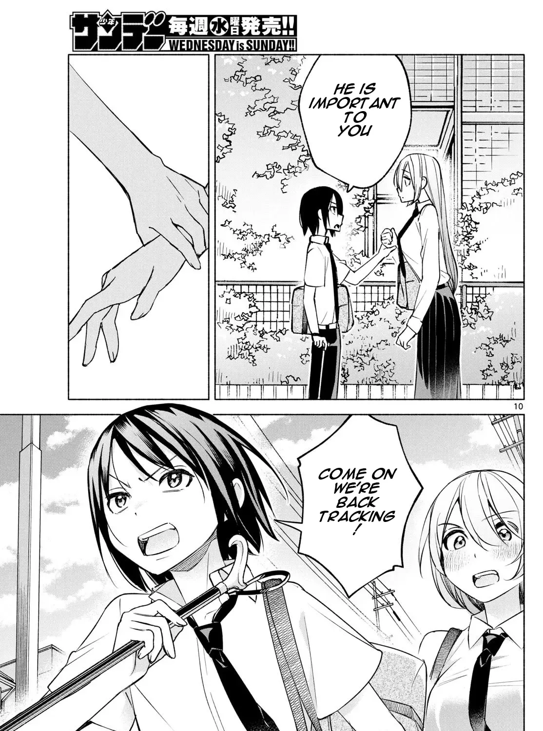 I Want To Do Bad Things With You Kainu Manga Chapter 36 Page 19