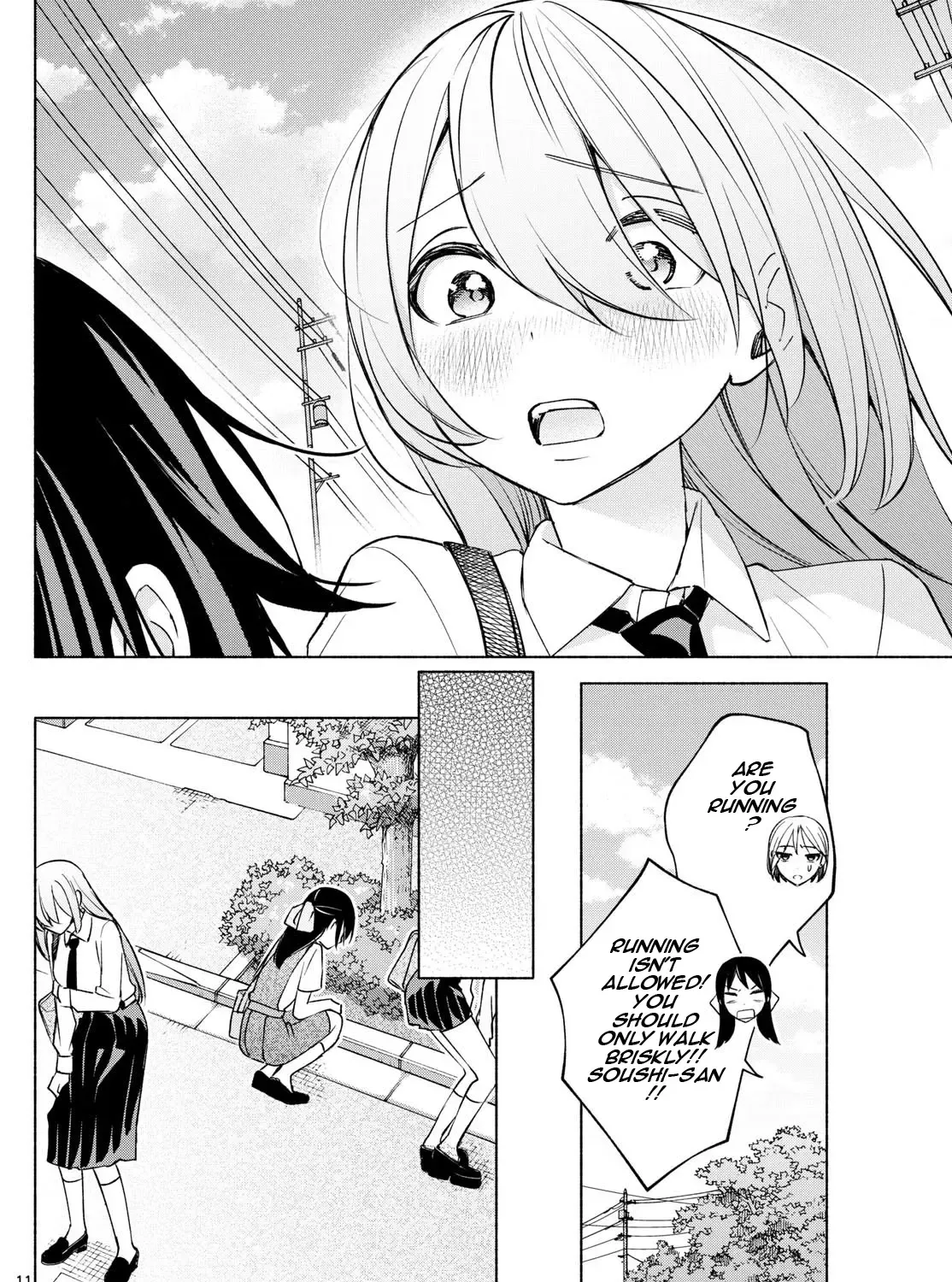 I Want To Do Bad Things With You Kainu Manga Chapter 36 Page 21