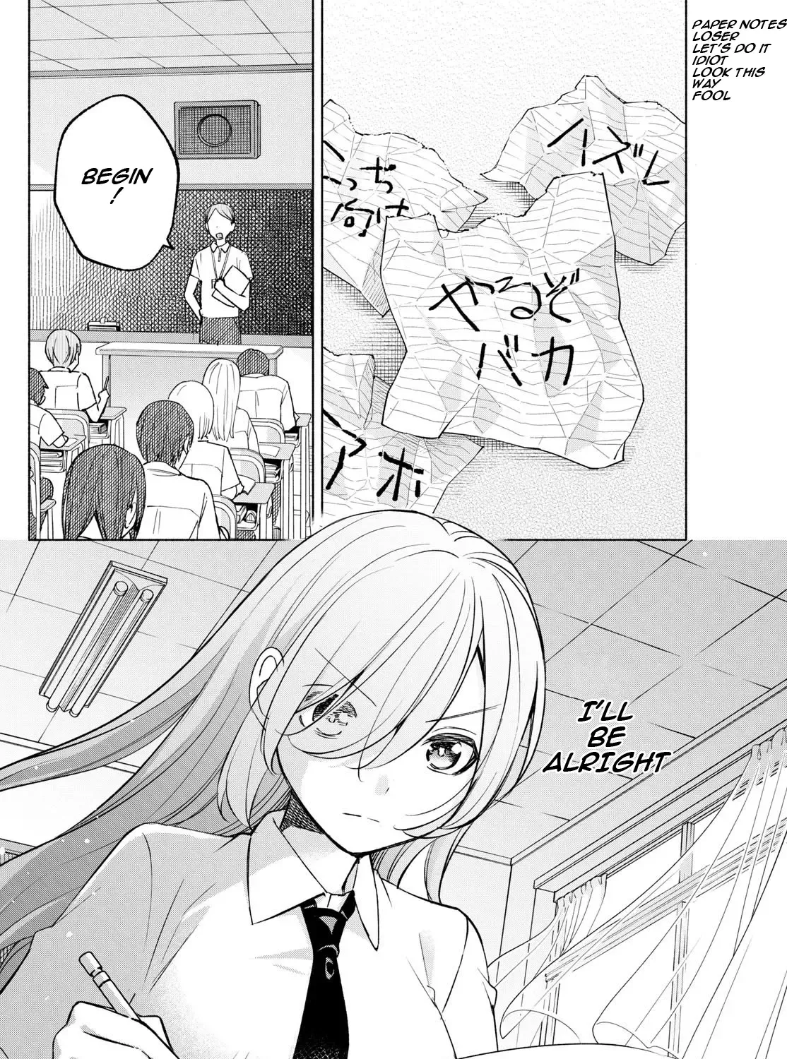 I Want To Do Bad Things With You Kainu Manga Chapter 36 Page 37