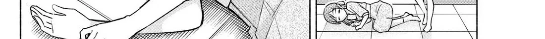 I Want To Do Bad Things With You Kainu Manga Chapter 35 Page 4