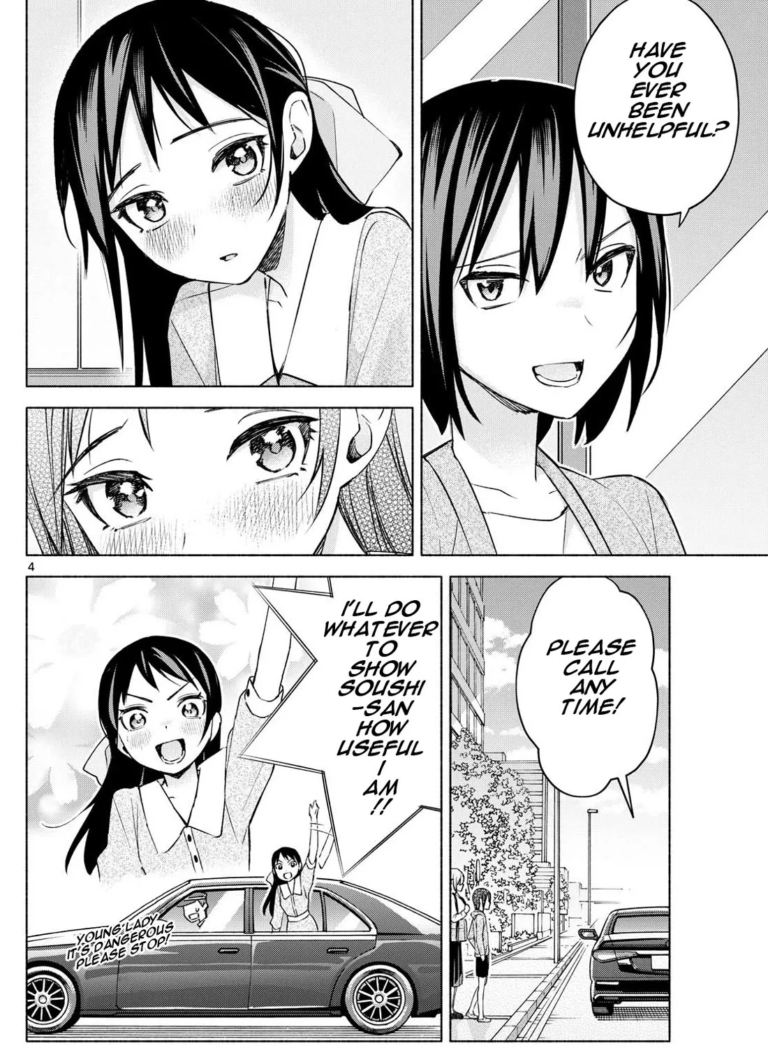 I Want To Do Bad Things With You Kainu Manga Chapter 35 Page 7