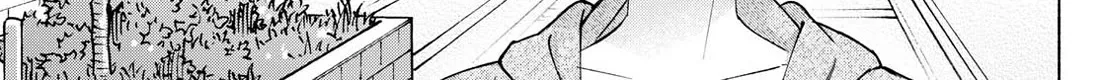 I Want To Do Bad Things With You Kainu Manga Chapter 35 Page 10