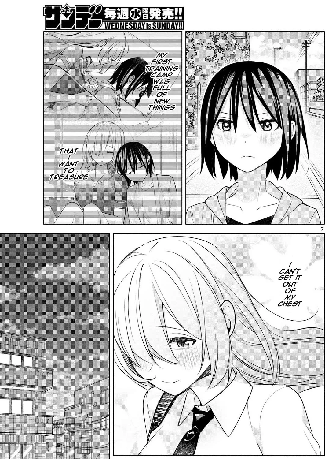 I Want To Do Bad Things With You Kainu Manga Chapter 35 Page 13
