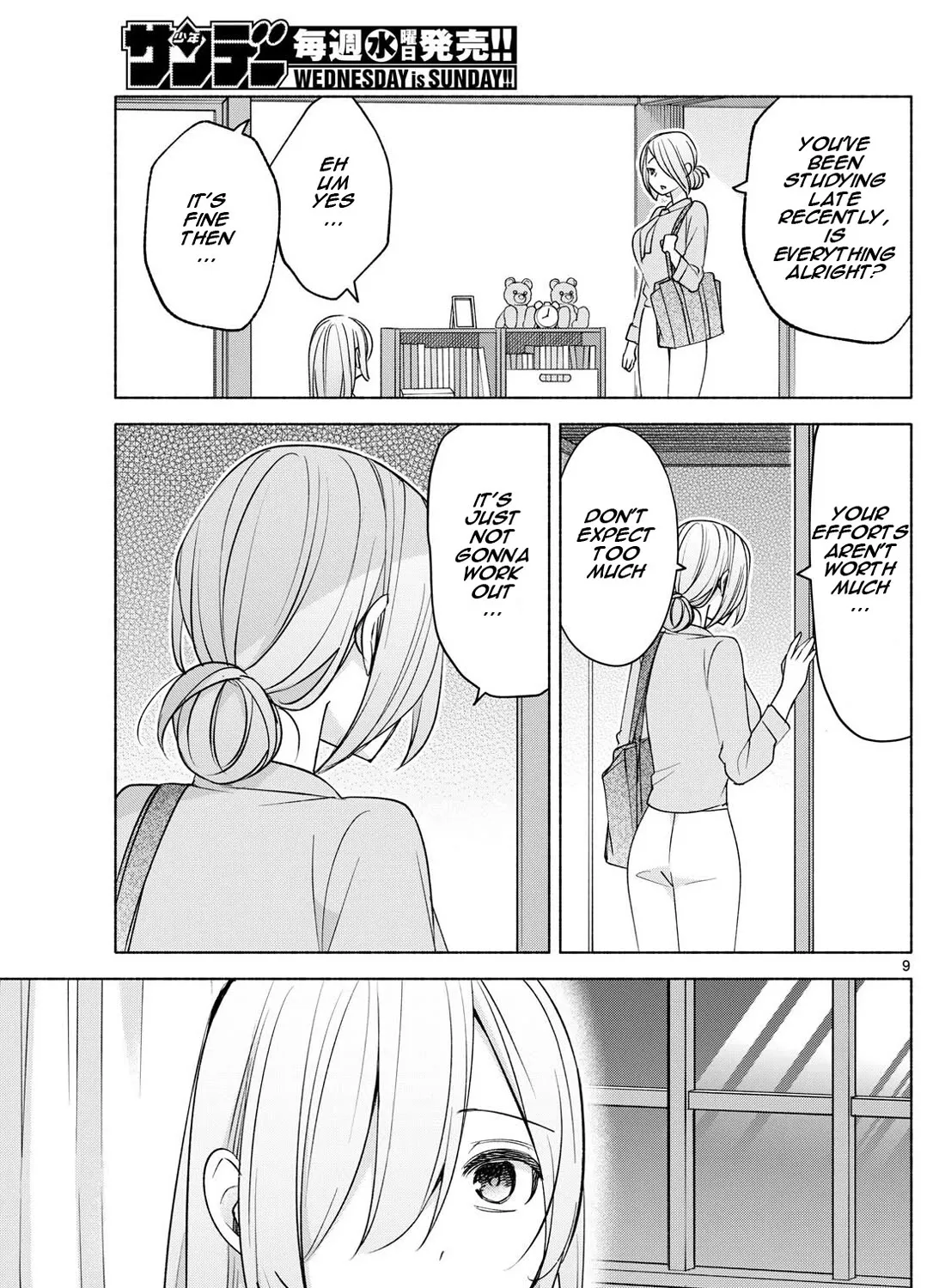 I Want To Do Bad Things With You Kainu Manga Chapter 35 Page 17