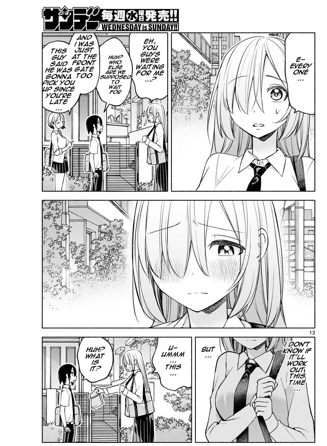 I Want To Do Bad Things With You Kainu Manga Chapter 35 Page 25