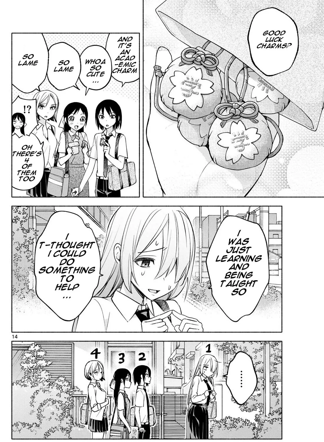 I Want To Do Bad Things With You Kainu Manga Chapter 35 Page 27