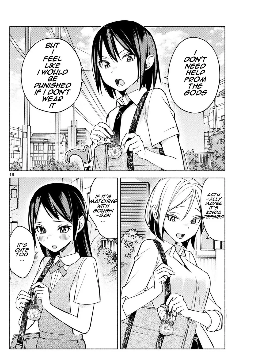 I Want To Do Bad Things With You Kainu Manga Chapter 35 Page 31