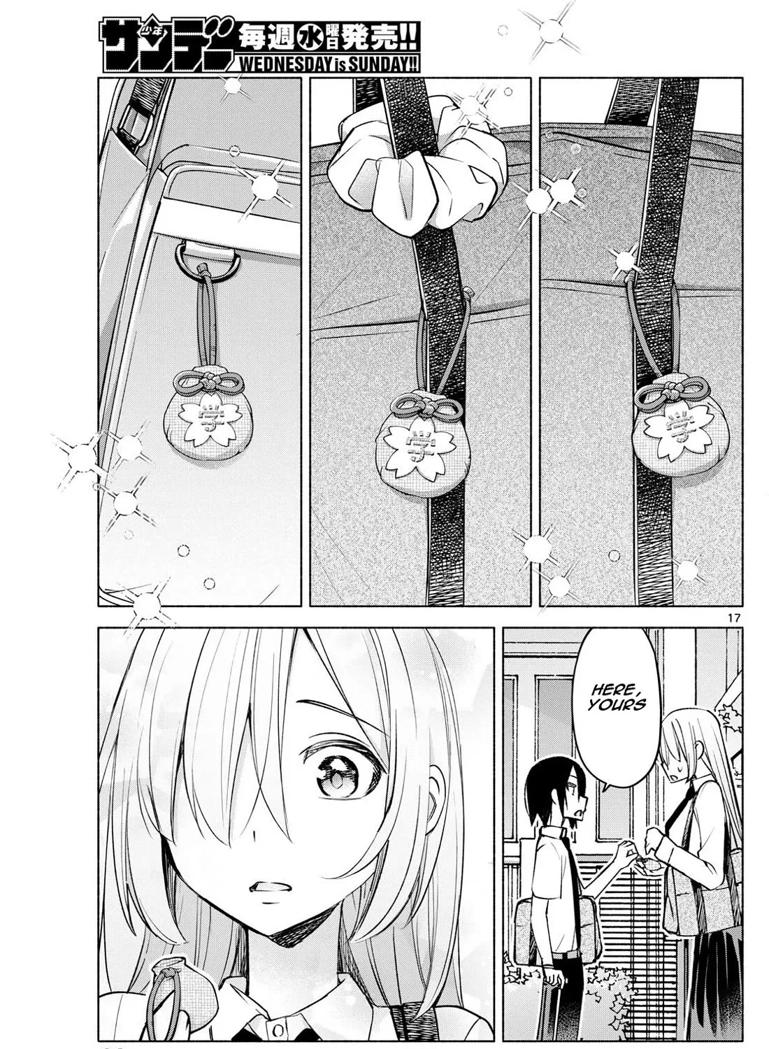 I Want To Do Bad Things With You Kainu Manga Chapter 35 Page 33