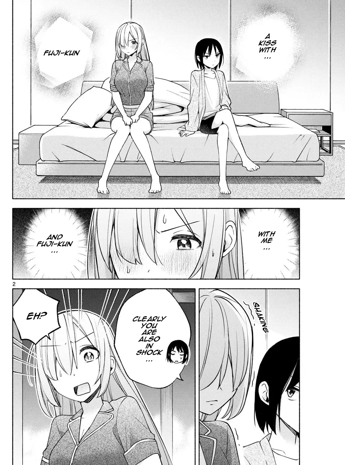 I Want To Do Bad Things With You Kainu Manga Chapter 34 Page 3