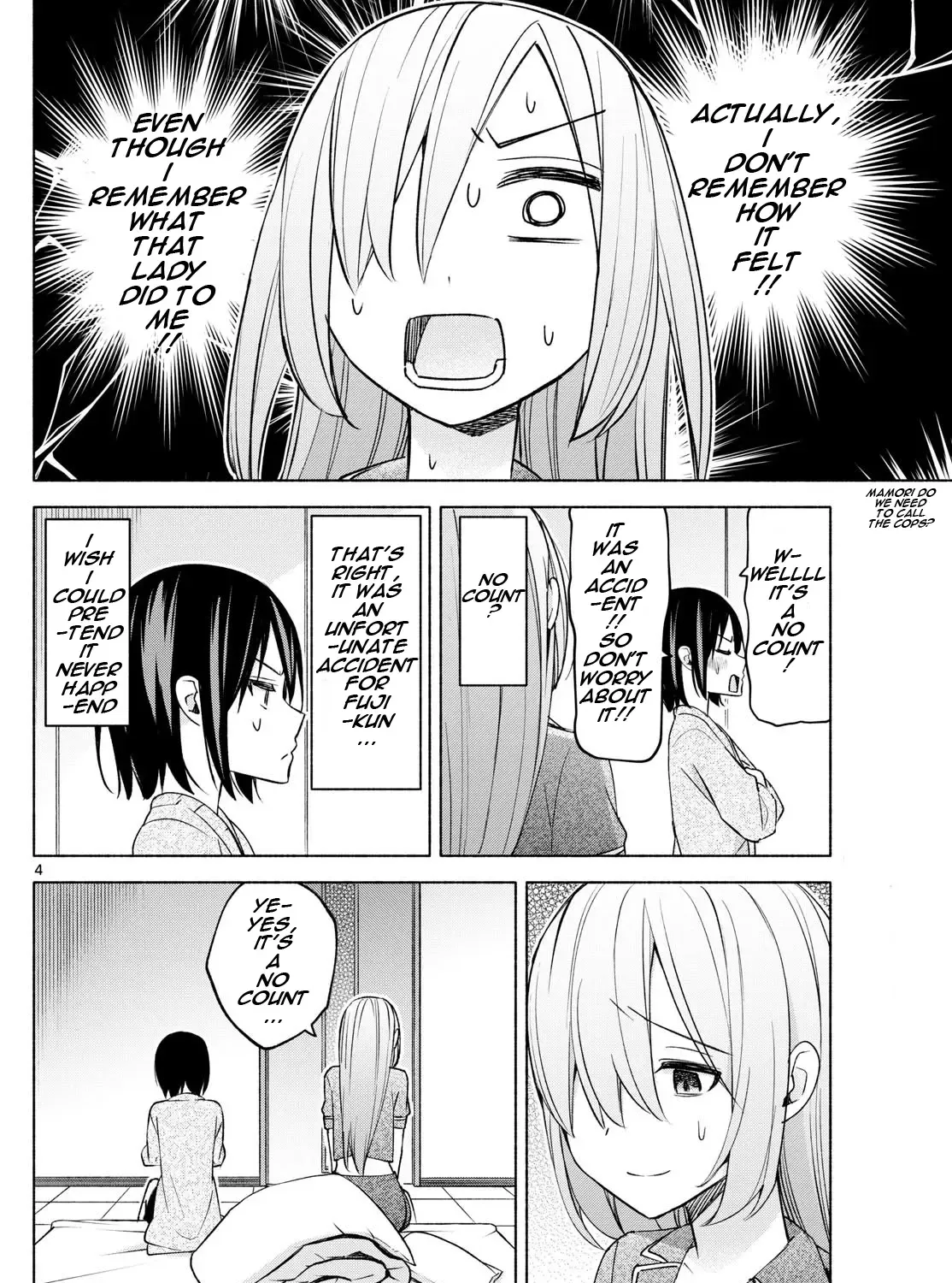 I Want To Do Bad Things With You Kainu Manga Chapter 34 Page 7