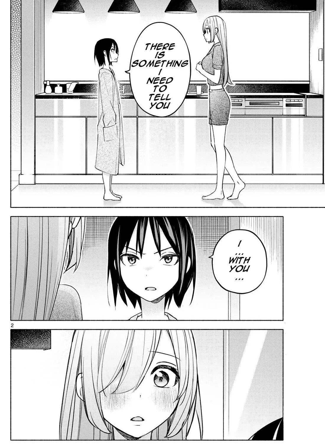 I Want To Do Bad Things With You Kainu Manga Chapter 33 Page 3