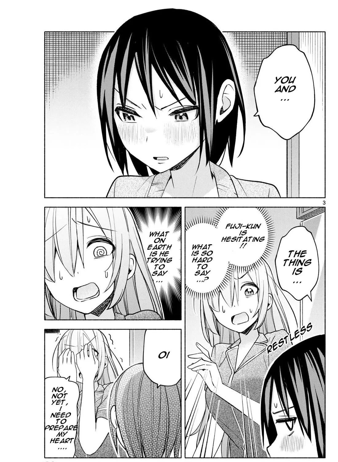I Want To Do Bad Things With You Kainu Manga Chapter 33 Page 5