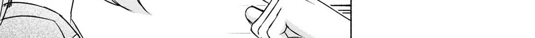 I Want To Do Bad Things With You Kainu Manga Chapter 33 Page 14