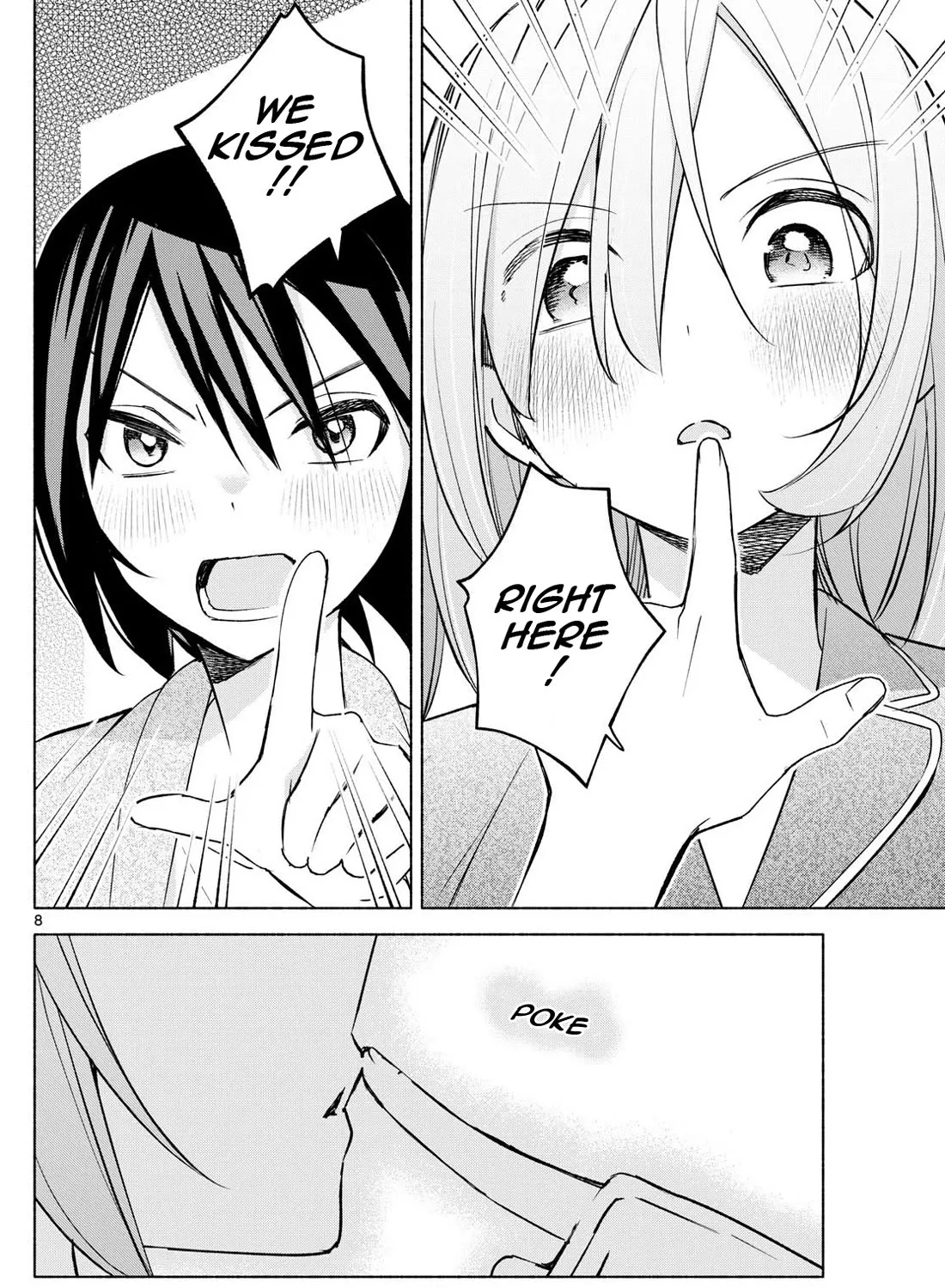 I Want To Do Bad Things With You Kainu Manga Chapter 33 Page 15