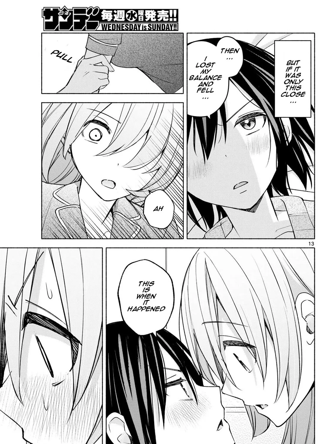 I Want To Do Bad Things With You Kainu Manga Chapter 33 Page 25