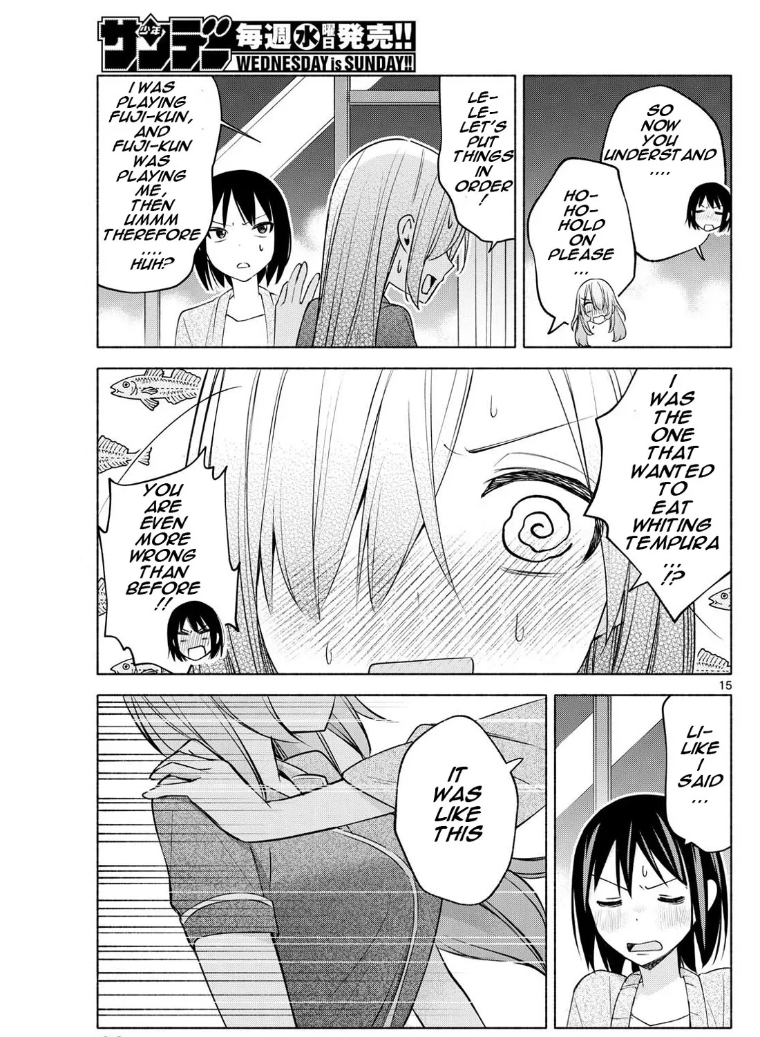 I Want To Do Bad Things With You Kainu Manga Chapter 33 Page 29