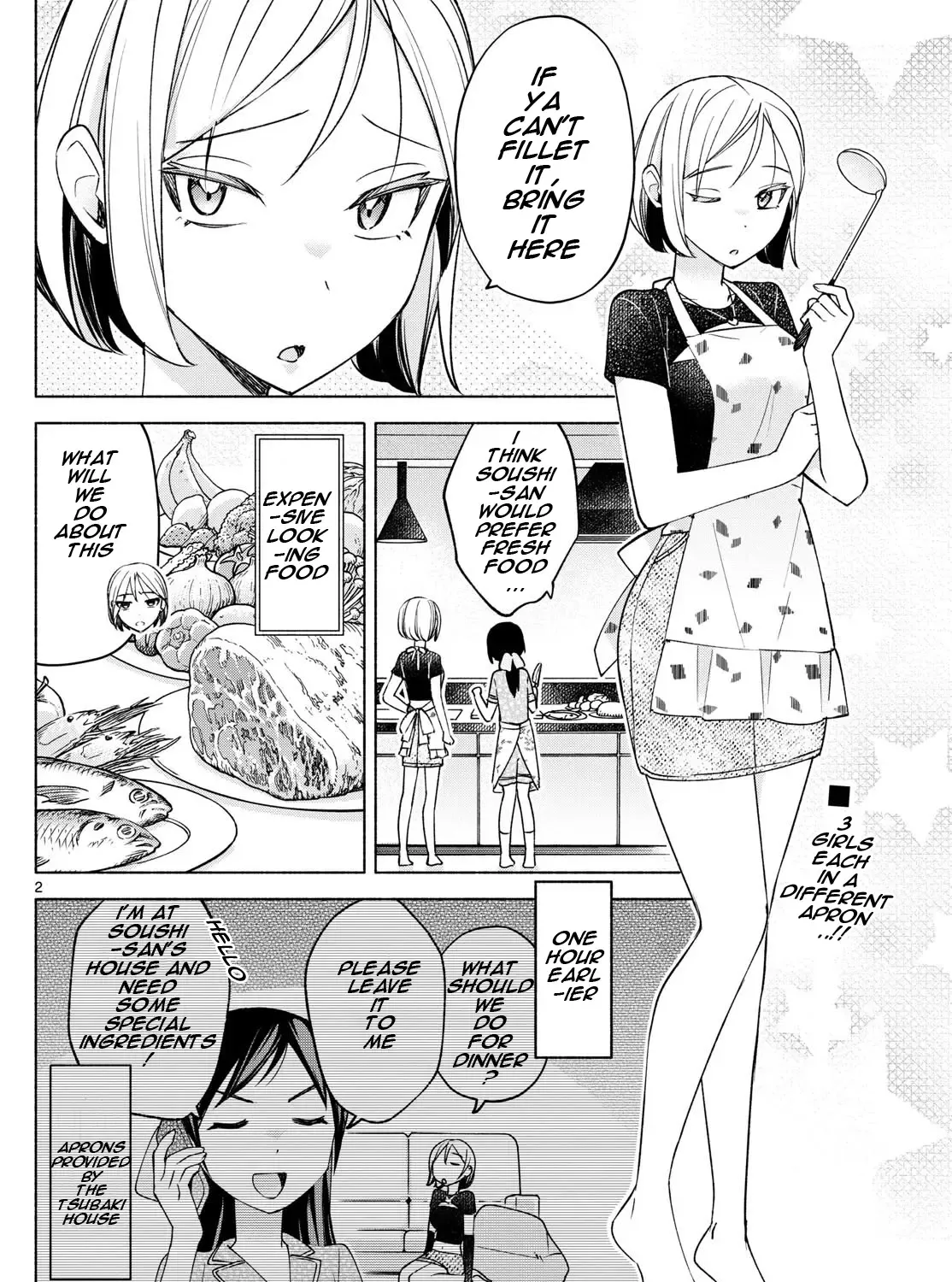 I Want To Do Bad Things With You Kainu Manga Chapter 32 Page 3