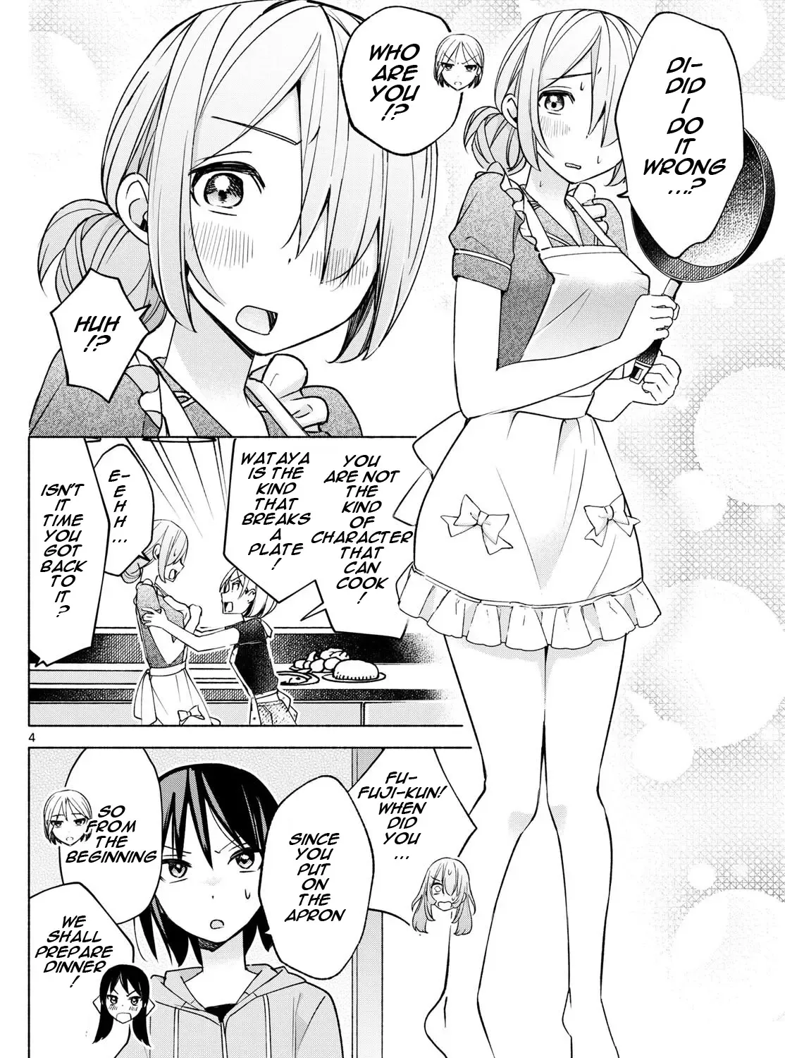 I Want To Do Bad Things With You Kainu Manga Chapter 32 Page 7