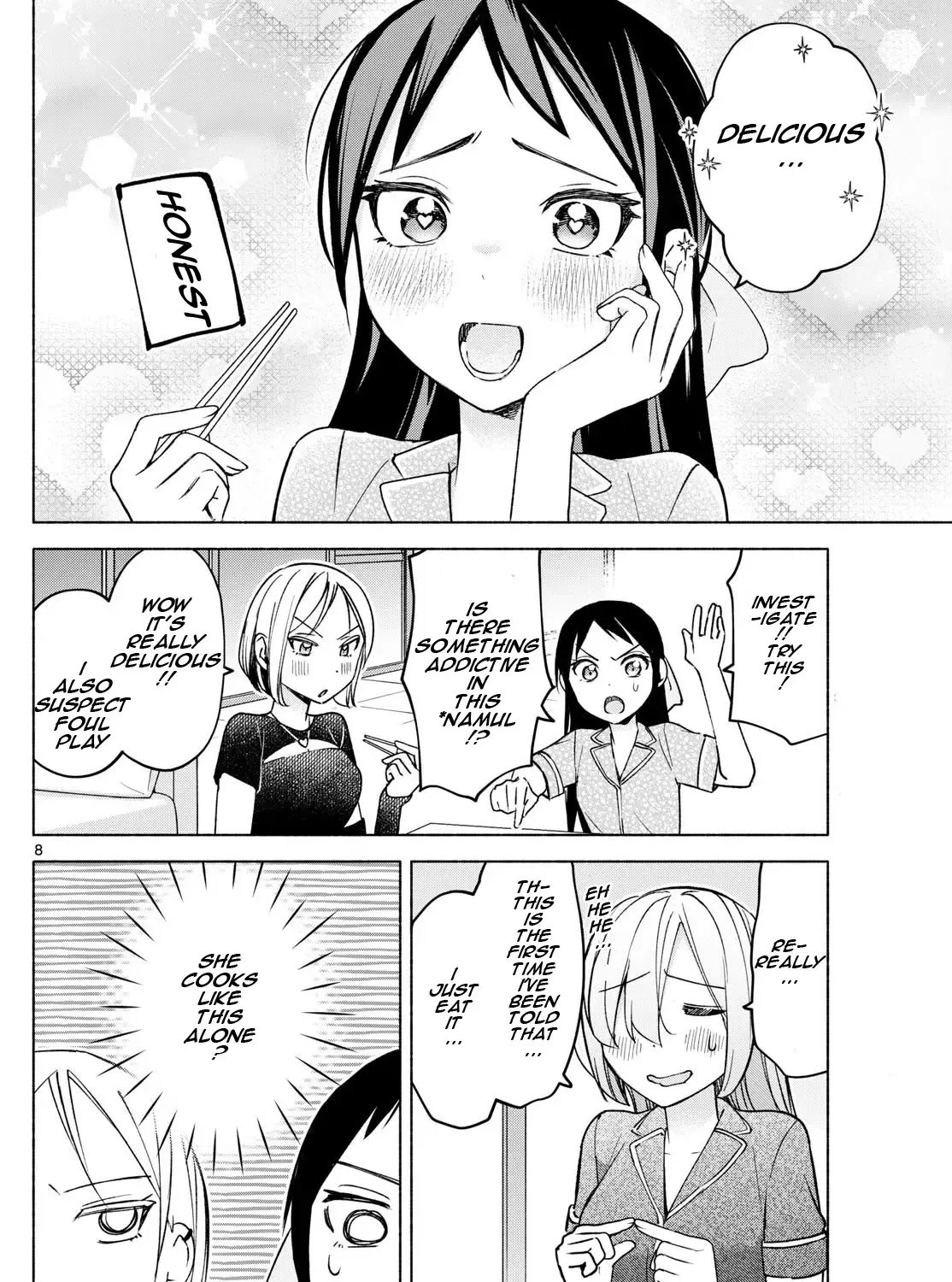 I Want To Do Bad Things With You Kainu Manga Chapter 32 Page 15