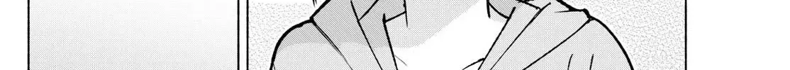 I Want To Do Bad Things With You Kainu Manga Chapter 32 Page 20