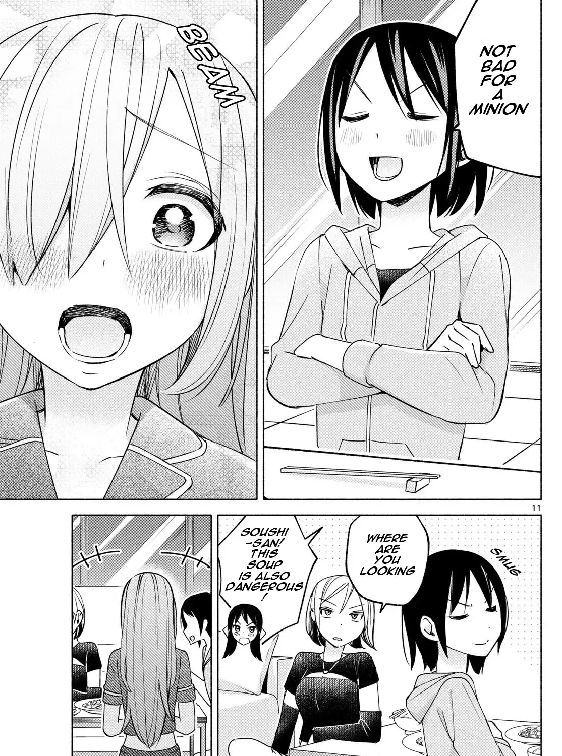 I Want To Do Bad Things With You Kainu Manga Chapter 32 Page 21