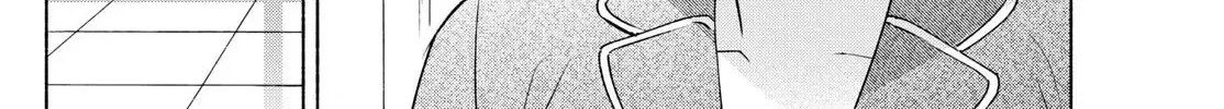 I Want To Do Bad Things With You Kainu Manga Chapter 32 Page 24