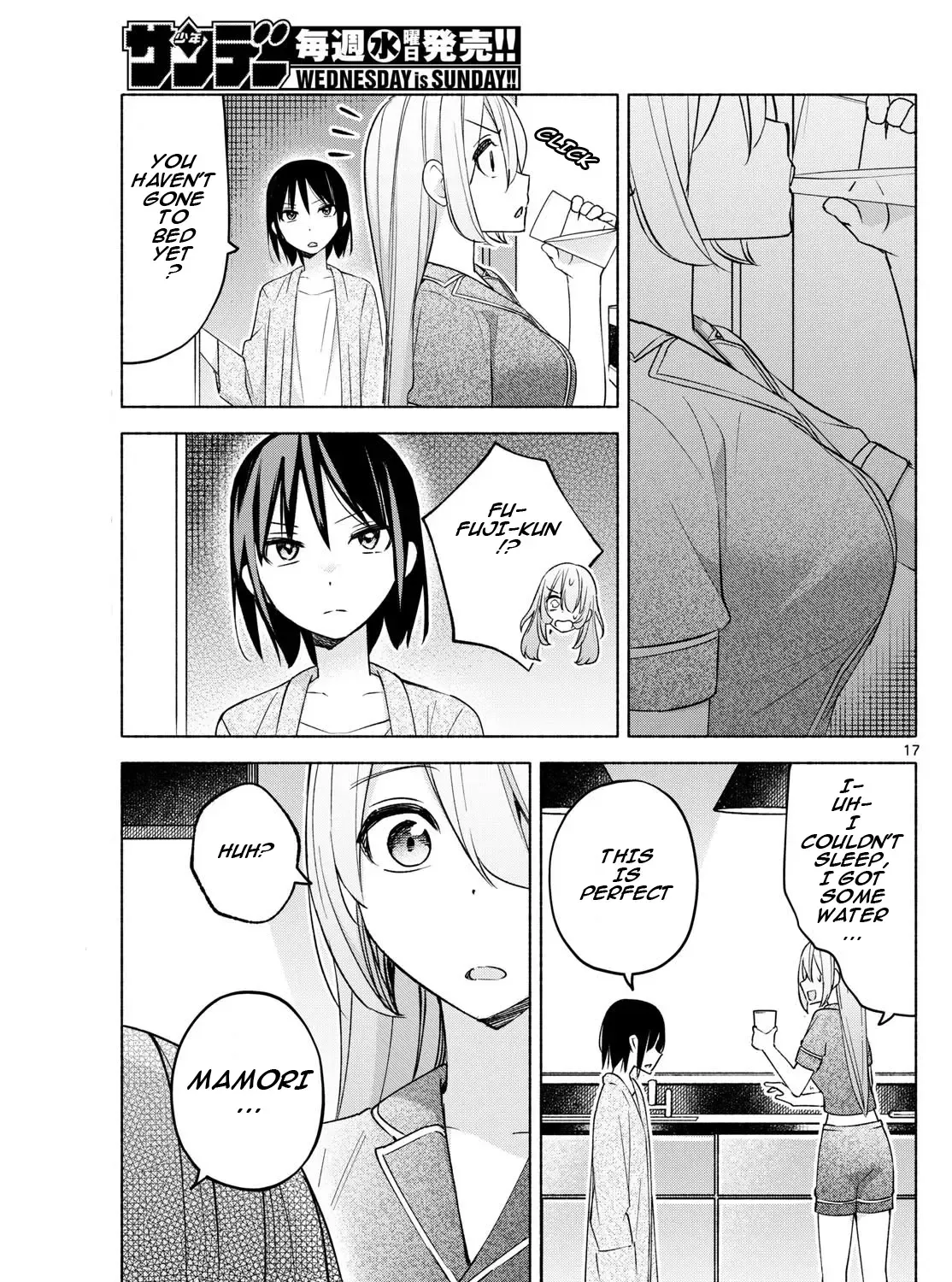 I Want To Do Bad Things With You Kainu Manga Chapter 32 Page 33