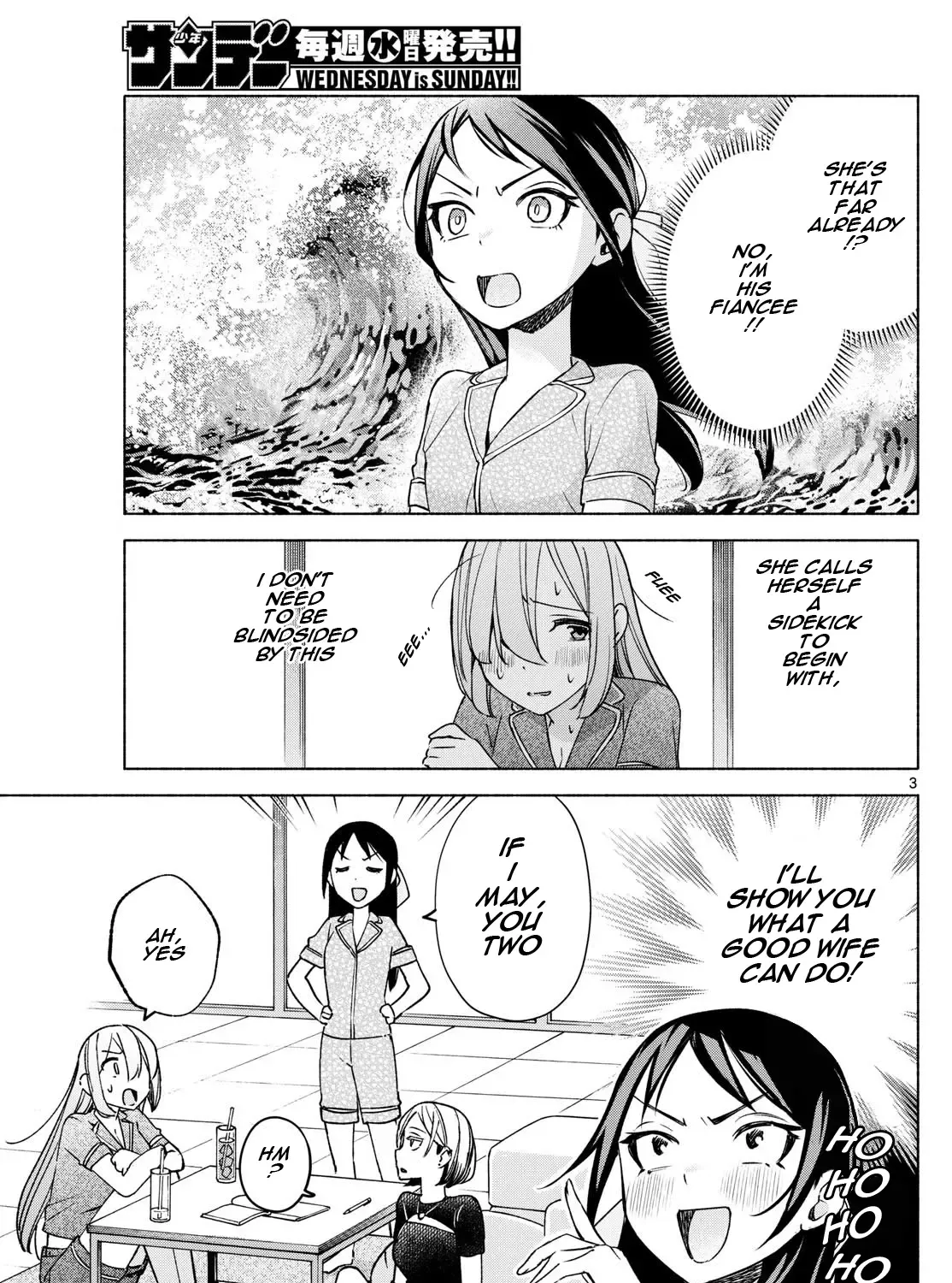 I Want To Do Bad Things With You Kainu Manga Chapter 31 Page 5