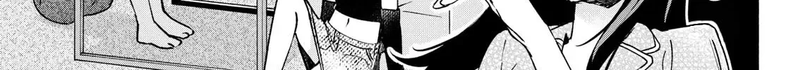 I Want To Do Bad Things With You Kainu Manga Chapter 31 Page 6