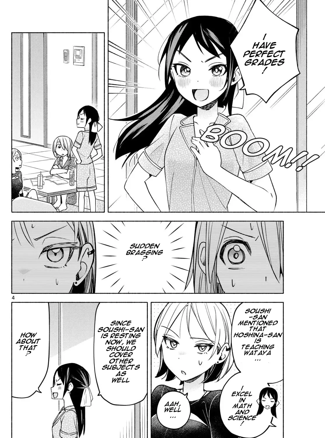 I Want To Do Bad Things With You Kainu Manga Chapter 31 Page 7