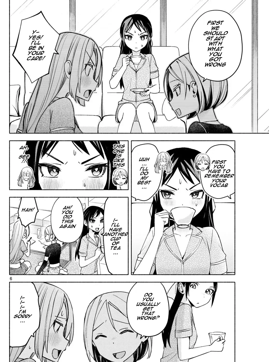 I Want To Do Bad Things With You Kainu Manga Chapter 31 Page 11