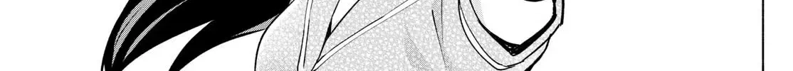 I Want To Do Bad Things With You Kainu Manga Chapter 31 Page 18