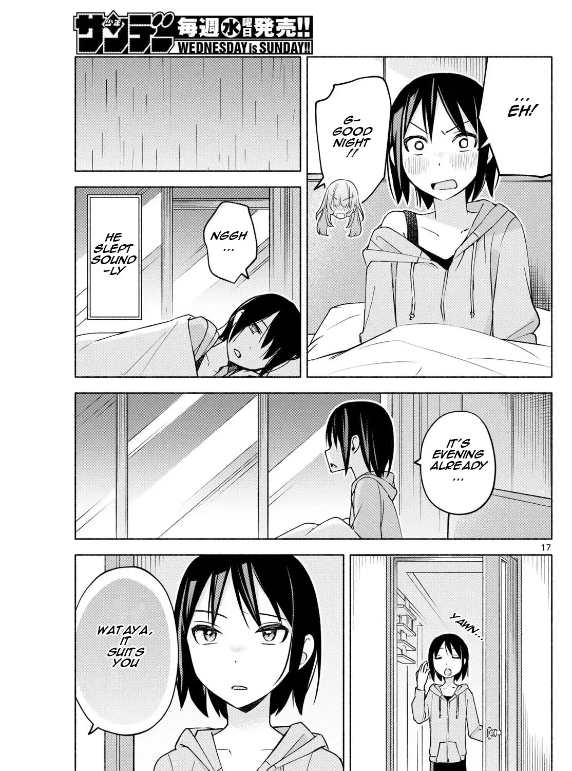 I Want To Do Bad Things With You Kainu Manga Chapter 31 Page 33