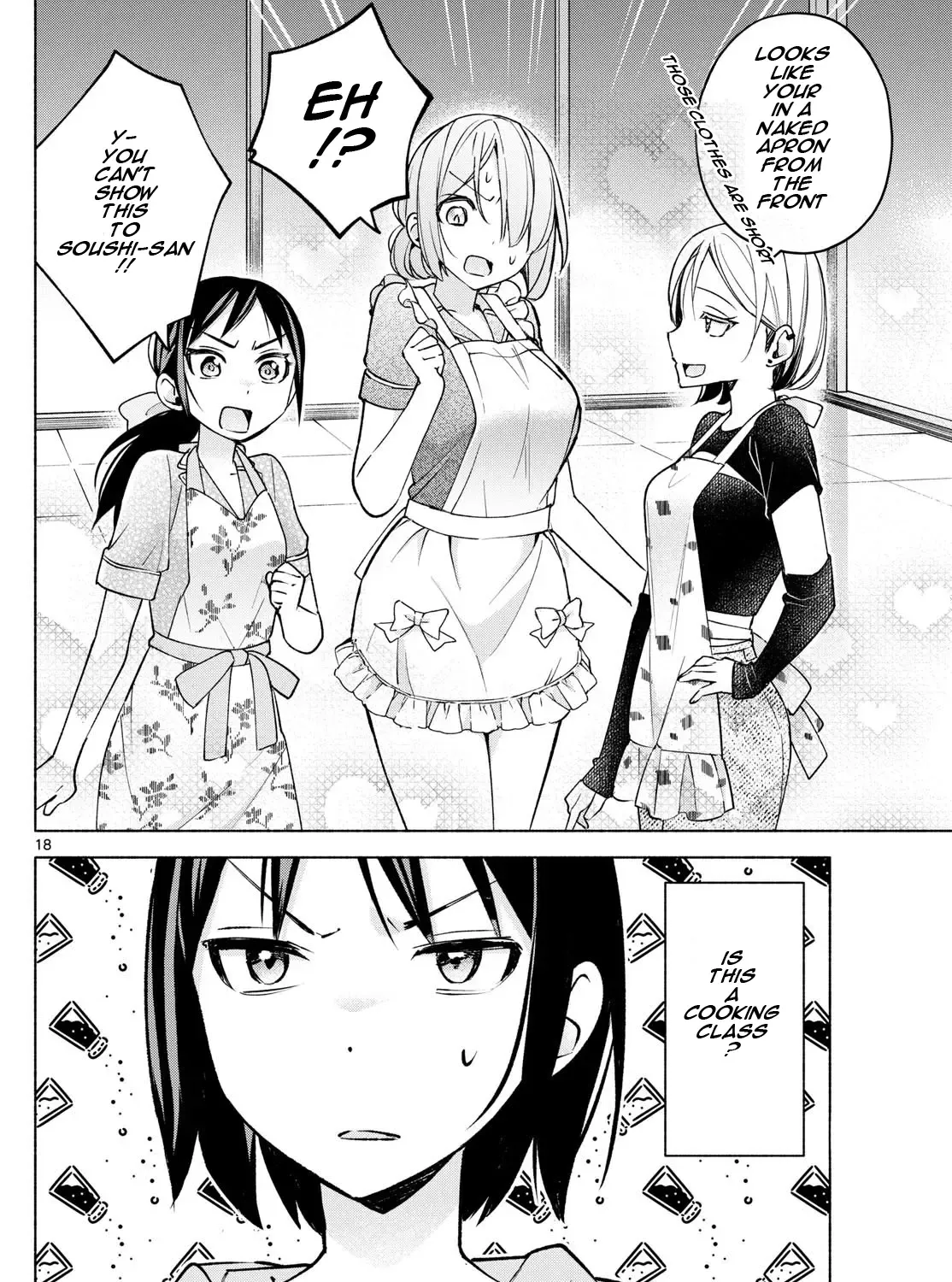 I Want To Do Bad Things With You Kainu Manga Chapter 31 Page 35